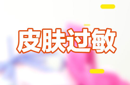 С��Ƥ��������ô�죺�����⼸���ǹؼ�