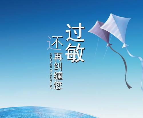 С��Ƥ��������ô�죺�����⼸���ǹؼ�