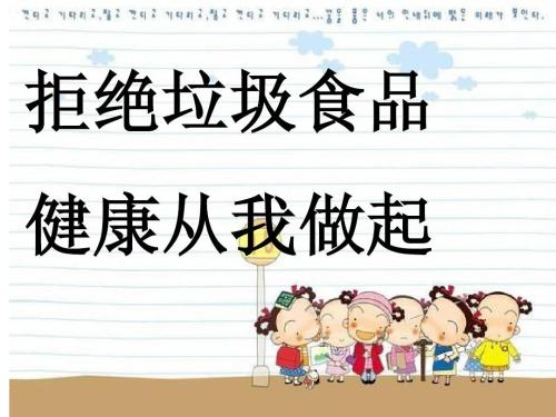 Ƥô죿