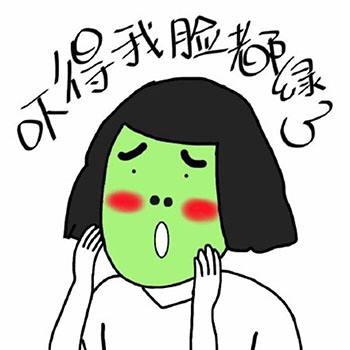 γǻɽƤרƣγǰоԺ