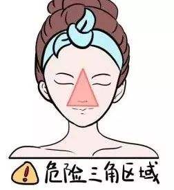 γǻɽƤרƣγǰоԺ