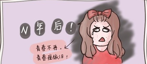 ˶ഺЩ