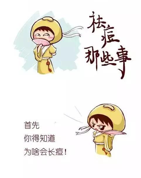 ���ԭ�������˽��Ϊ�γ���