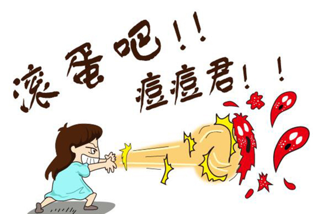 ���ԭ�������˽��Ϊ�γ���