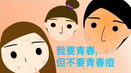 ���������Ԥ���ഺ��