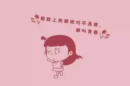 ���������Ԥ���ഺ��