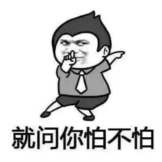 Ů��˽��������ô����?