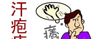 ���ϳ�ˮ����ô��?