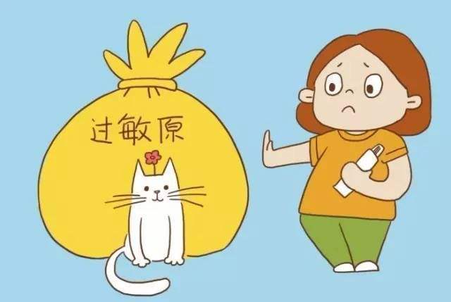 �γǻ�ɽƤ����ר��