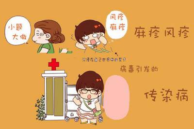 �γǻ�ɽƤ����ר��