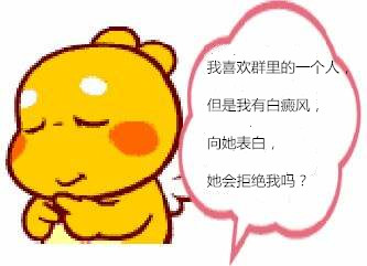 γǻɽƤר